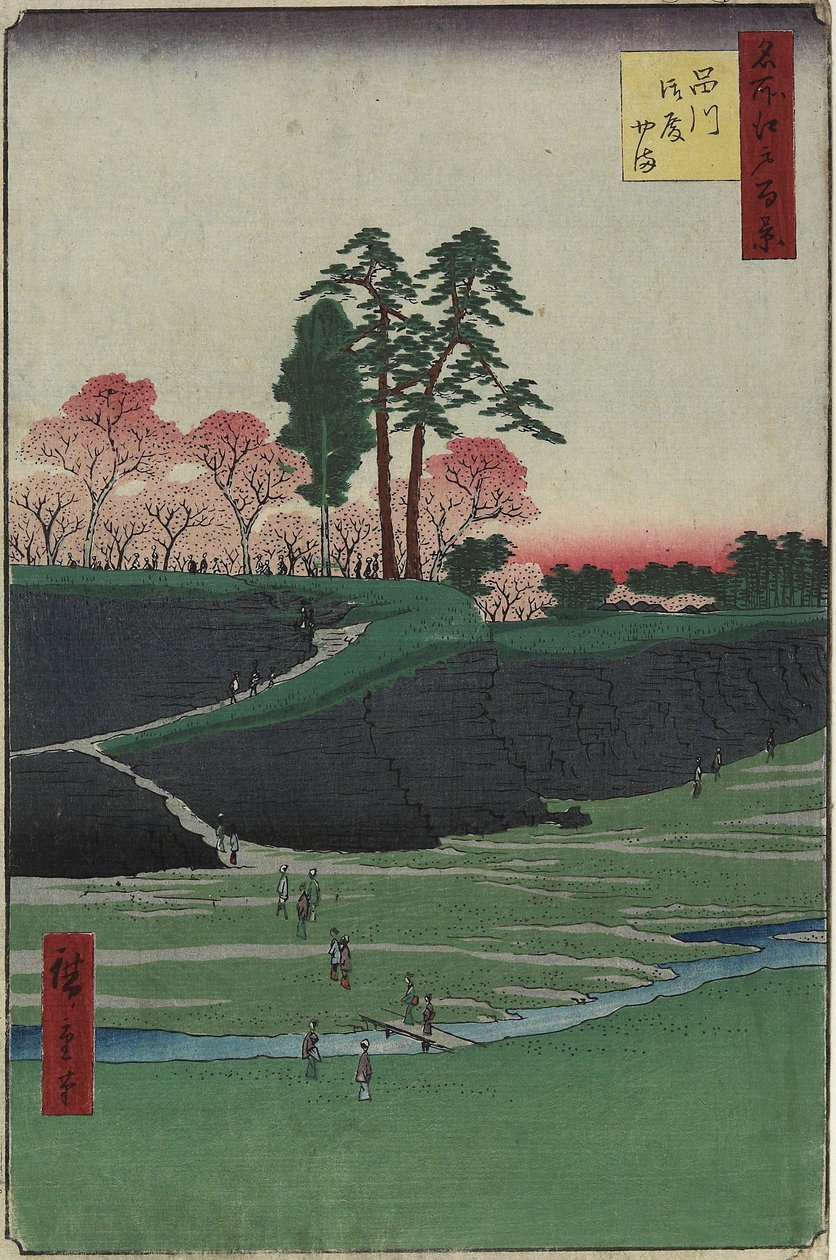 Collina di Gotenyama, Shinagawa, aprile 1856 da Utagawa Hiroshige