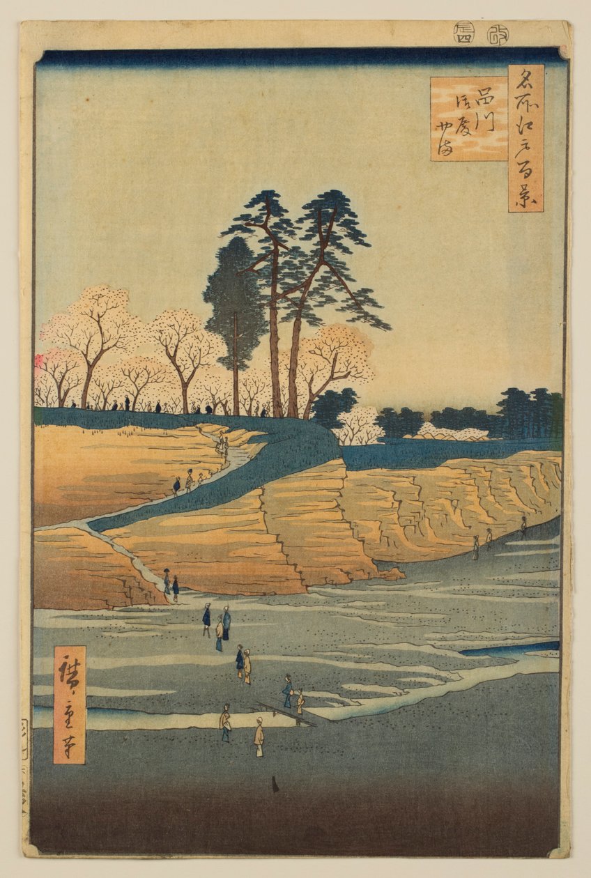 Gotenyama a Shinagawa, dalla serie «Cento vedute celebri di Edo» da Utagawa Hiroshige