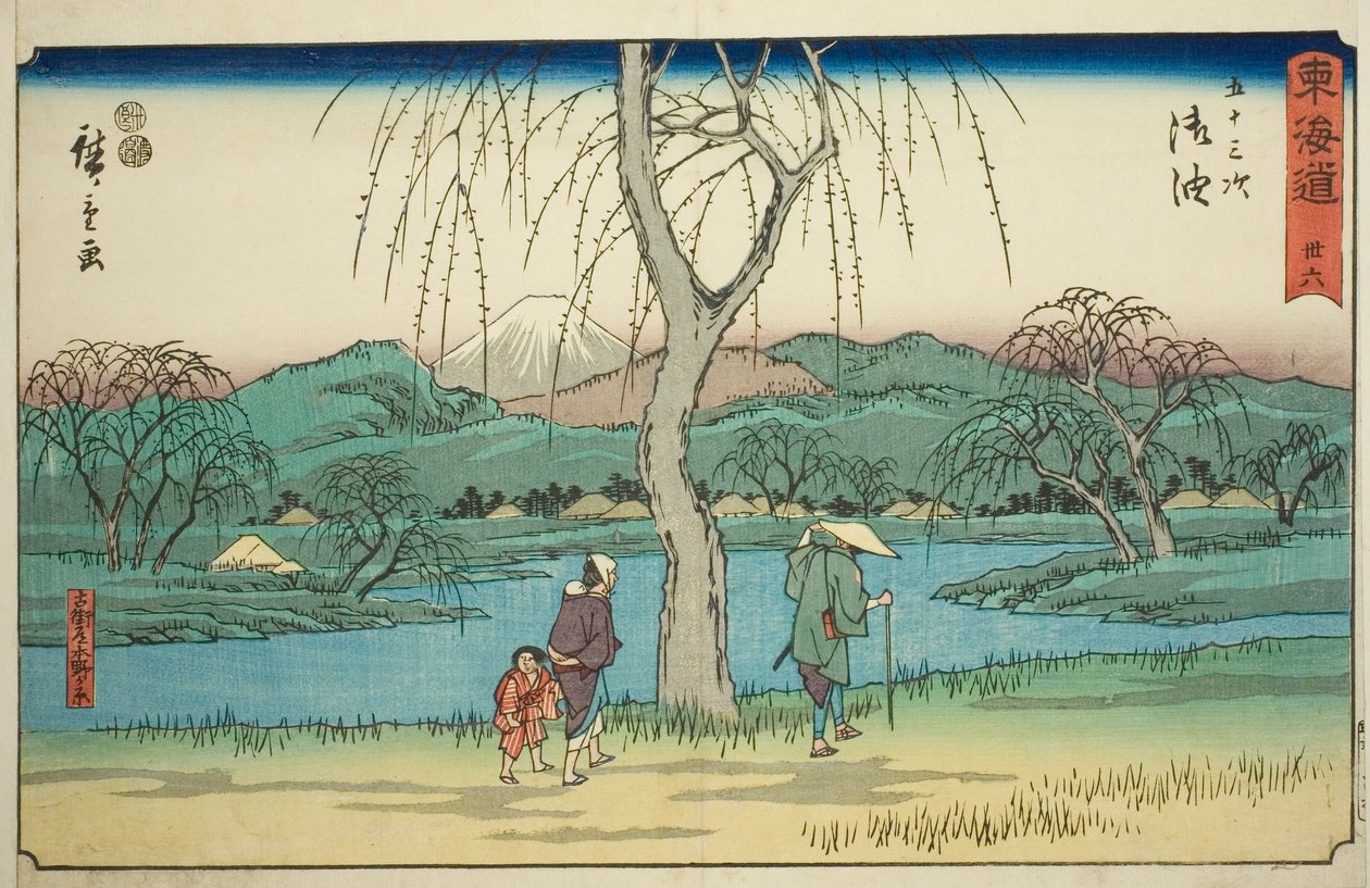 Goyu: Pianura di Motono lungo la vecchia strada (Kokaido Motonogahara)—n. 36, dalla serie "Le cinquantatré stazioni del Tokaido (Tokaido gojusan tsugi)," anche conosciuta come il Reisho Tokaido da Utagawa Hiroshige