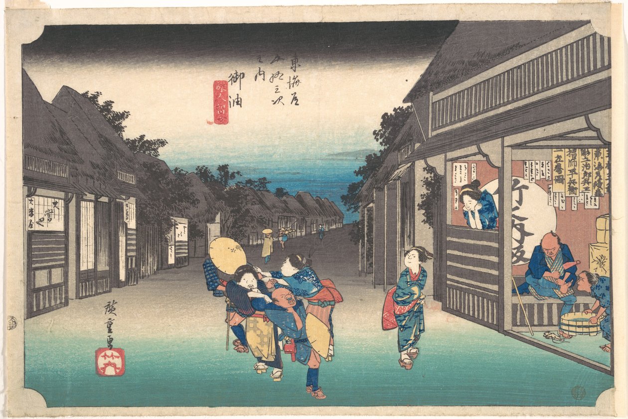 Goyu, Tabibito Ryujo da Utagawa Hiroshige