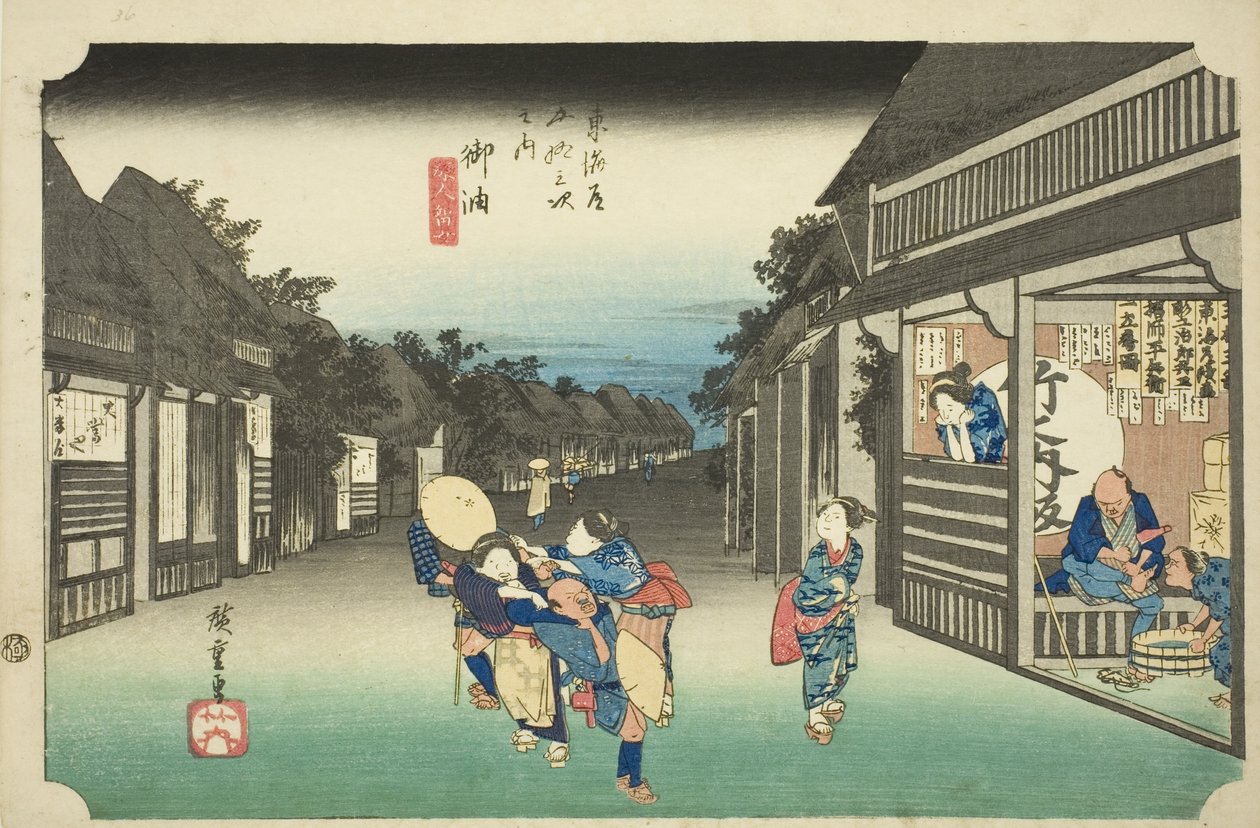 Goyu: Donne che fermano i viaggiatori (Goyu, tabibito tomeru onna), dalla serie "Le cinquantatré stazioni del Tokaido (Tokaido gojusan tsugi no uchi)", anche conosciuta come Hoeido Tokaido da Utagawa Hiroshige