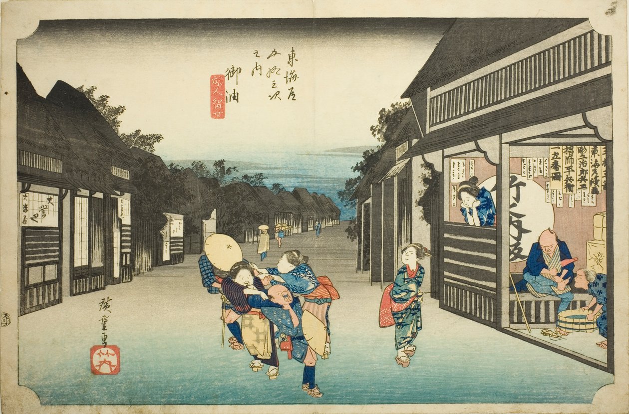 Goyu: Donne che fermano i viaggiatori, dalla serie "Le cinquantatré stazioni del Tokaido", conosciuta anche come il Tokaido di Hoeido da Utagawa Hiroshige