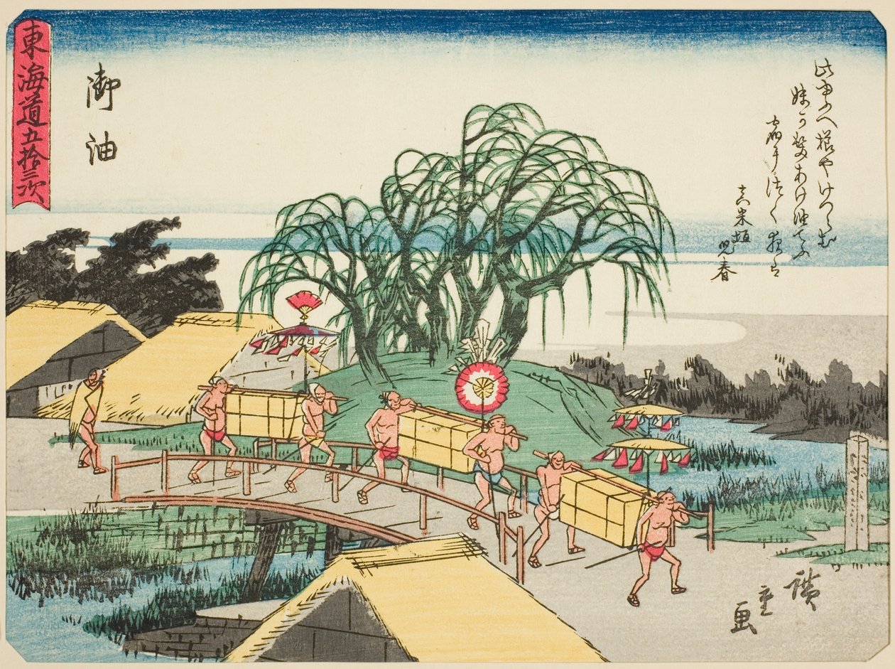 Goyu, dalla serie "Le cinquantatré stazioni del Tokaido (Tokaido gojusan tsugi)," noto anche come il Tokaido con poesia (Kyoka iri Tokaido) da Utagawa Hiroshige