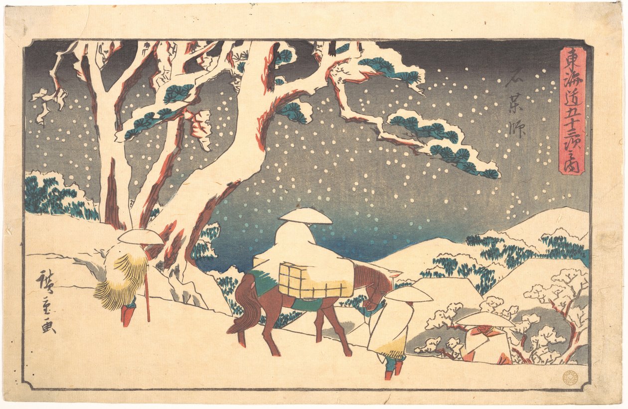Gyosho Tokaido: Ishikushi da Utagawa Hiroshige