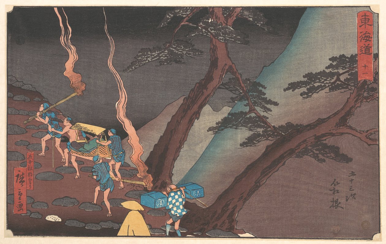 Hakone da Utagawa Hiroshige