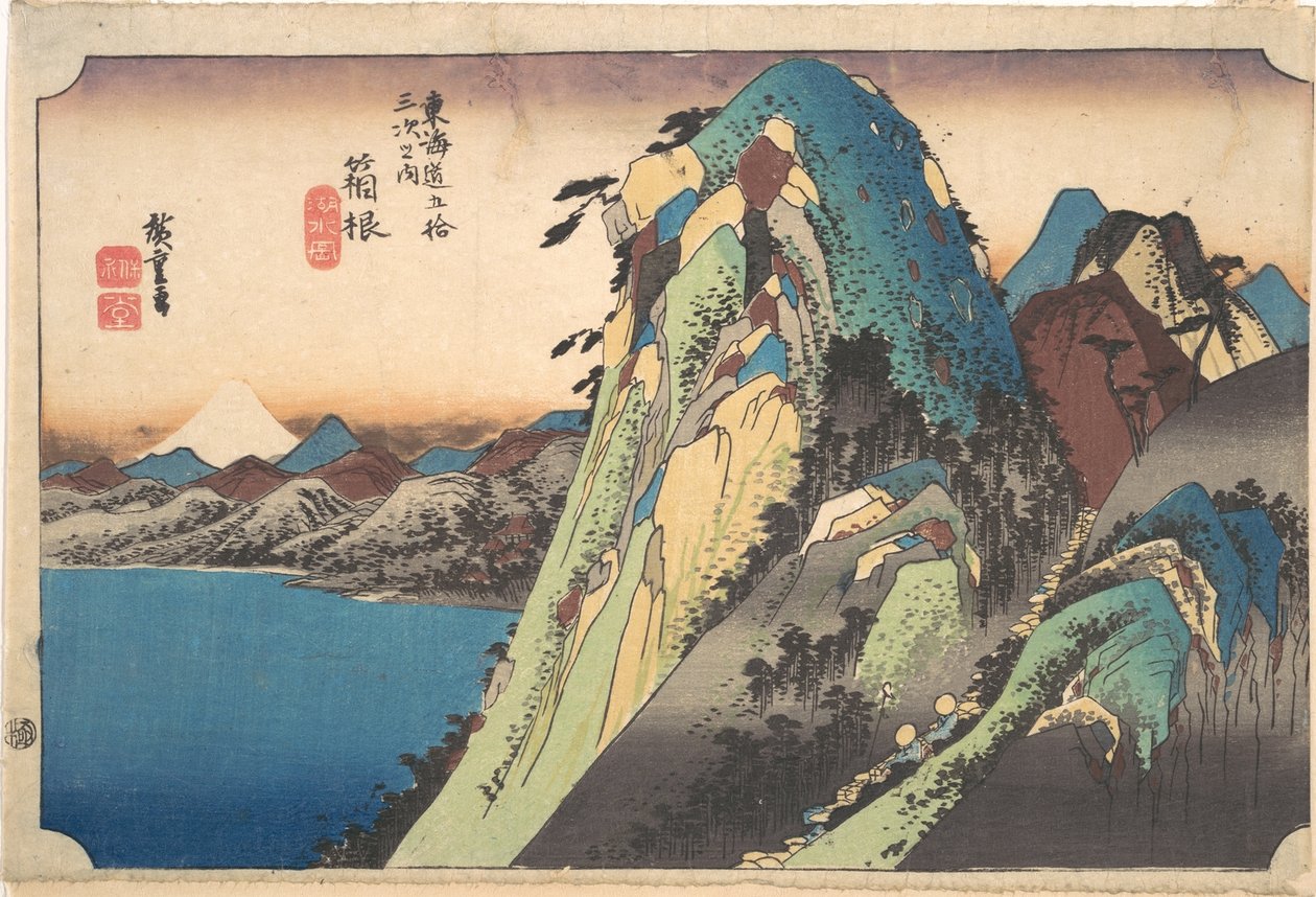 Hakone; Kosui da Utagawa Hiroshige