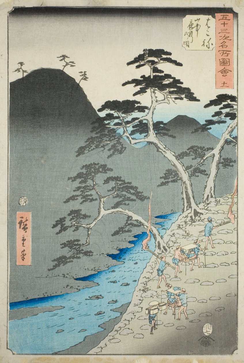 Hakone: Processione Notturna nelle Montagne, no. 11 dalla serie "Luoghi Famosi delle Cinquantatré Stazioni" da Utagawa Hiroshige