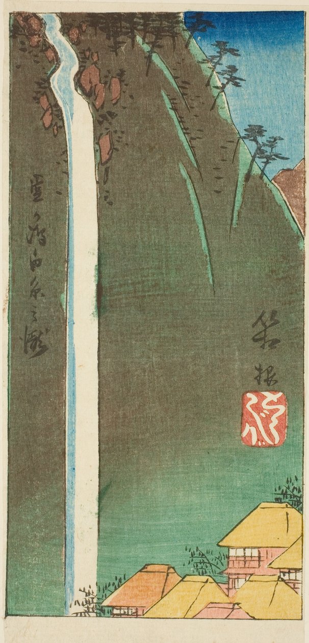 Hakone, sezione del foglio n. 3 dalla serie "Ritagli delle cinquantatré stazioni" da Utagawa Hiroshige