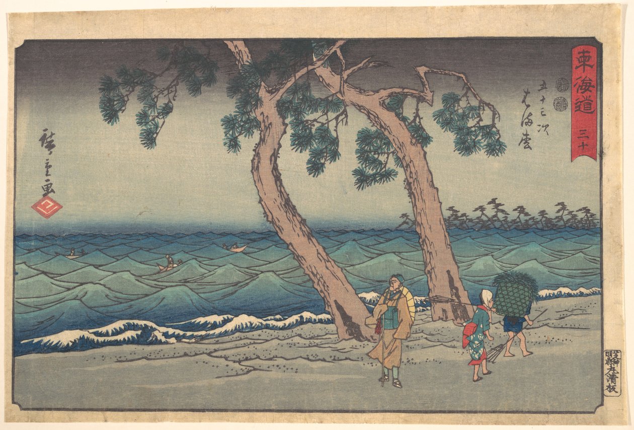 Hamamatsu da Utagawa Hiroshige