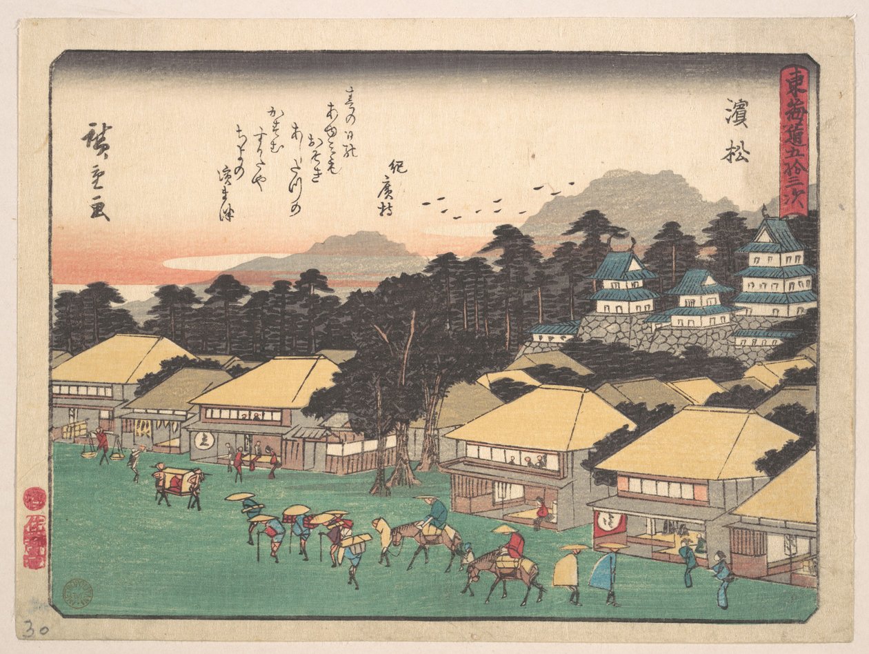 Hamamatsu da Utagawa Hiroshige