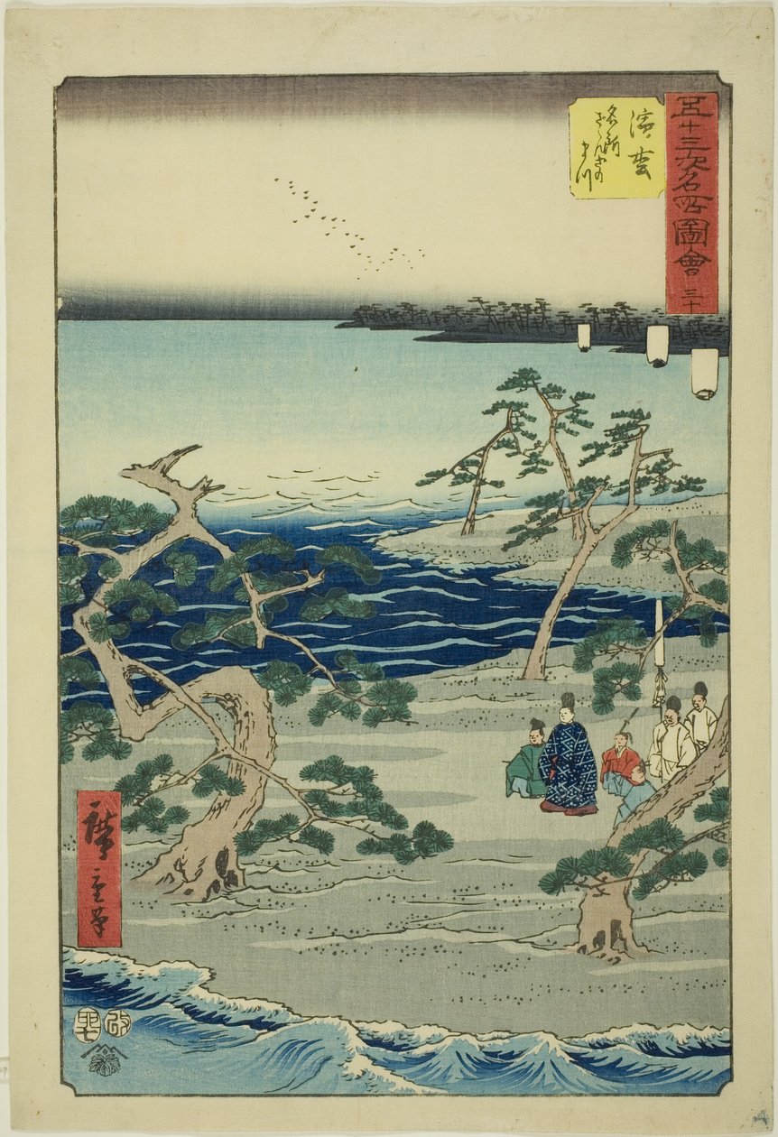 Hamamatsu: I Famosi Pini Mormoranti, no. 30 dalla serie "Luoghi Famosi delle Cinquantatré Stazioni" da Utagawa Hiroshige