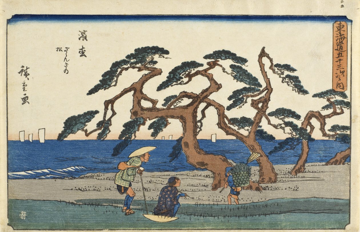 Hamamatsu: i pini sussurranti da Utagawa Hiroshige