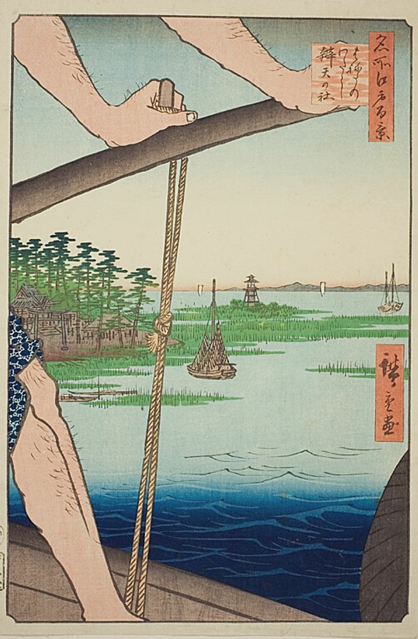 Traghetto di Haneda e santuario di Benten (Haneda no watashi Benten no yashiro), n. 72 della serie "Cento vedute famose di Edo (Meisho Edo hyakkei)". da Utagawa Hiroshige