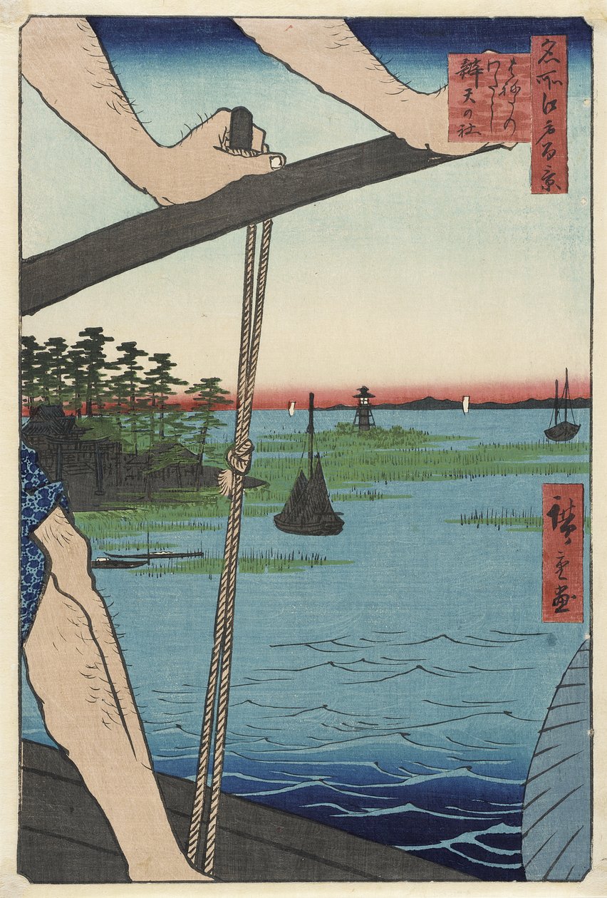 Il traghetto di Haneda e il Santuario di Benten da Utagawa Hiroshige