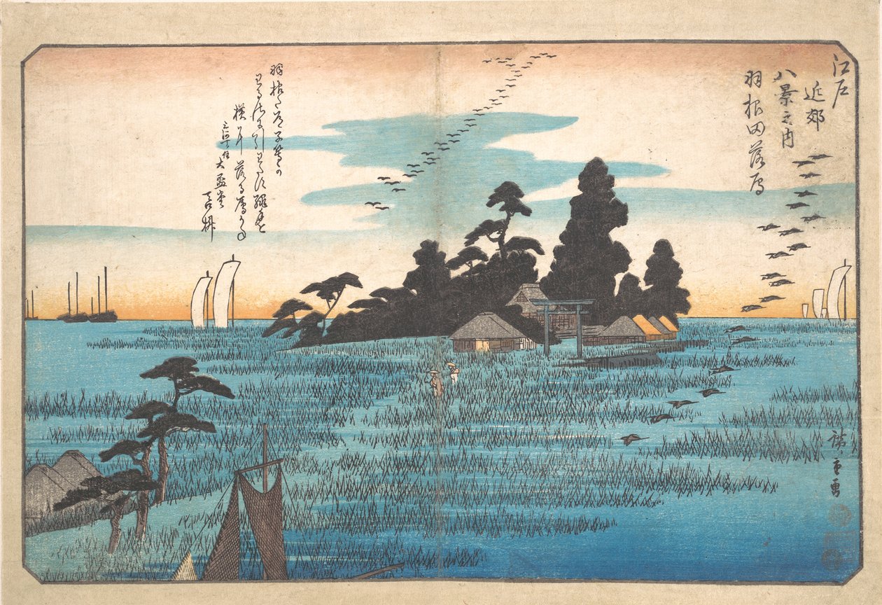 Oche selvatiche di ritorno a Haneda da Utagawa Hiroshige