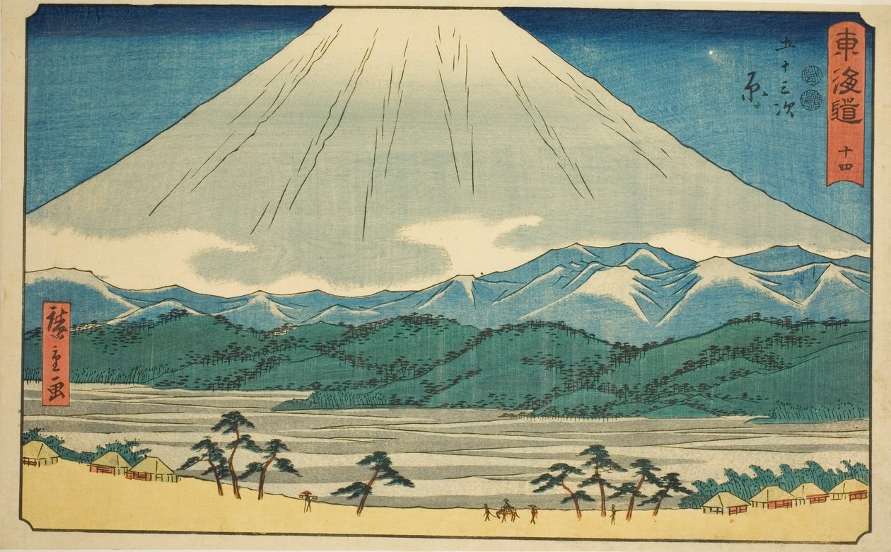 Hara—No. 14, dalla serie "Le cinquantatré stazioni del Tokaido (Tokaido gojusan tsugi)," noto anche come il Reisho Tokaido da Utagawa Hiroshige