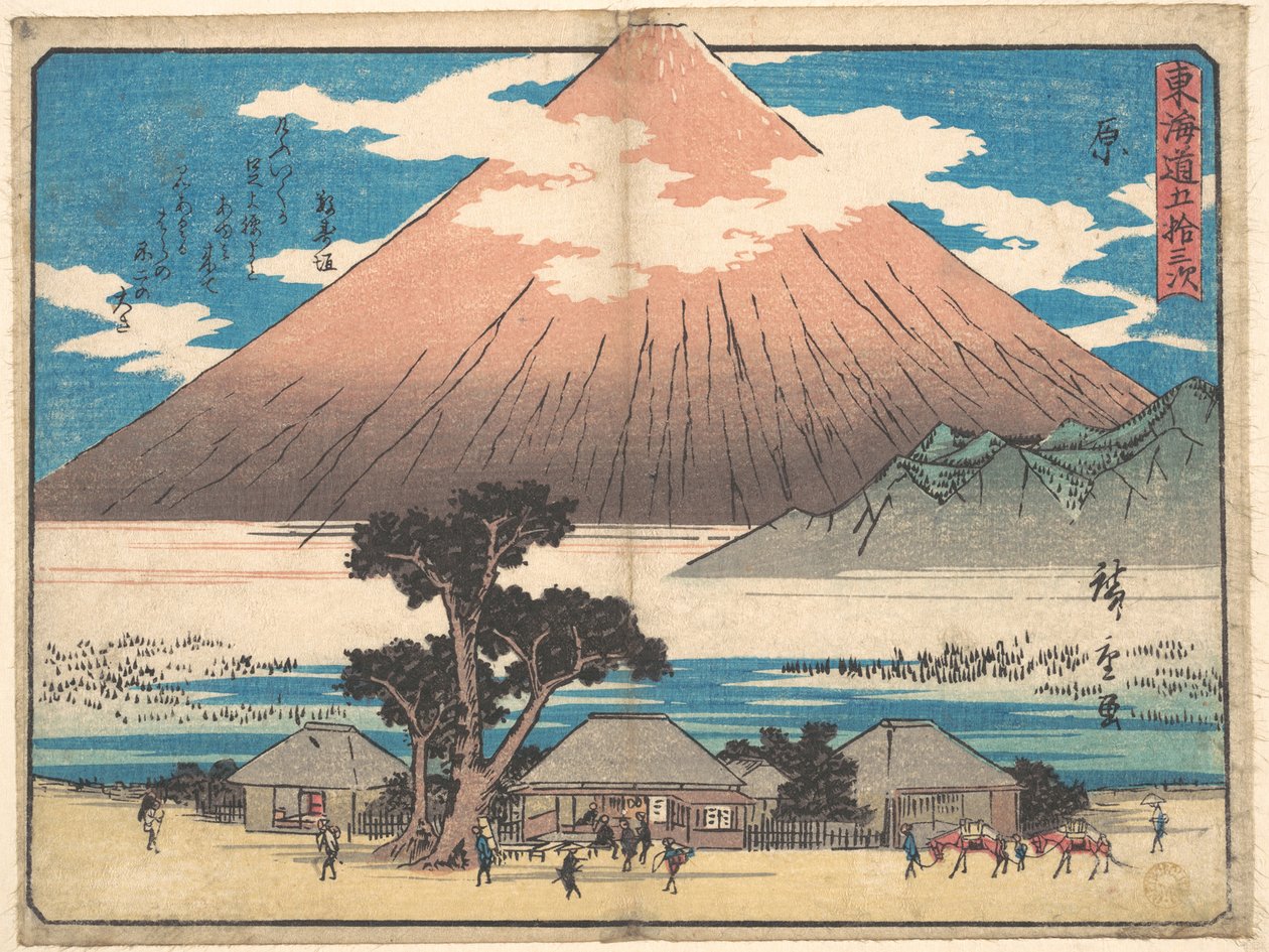 Hara da Utagawa Hiroshige