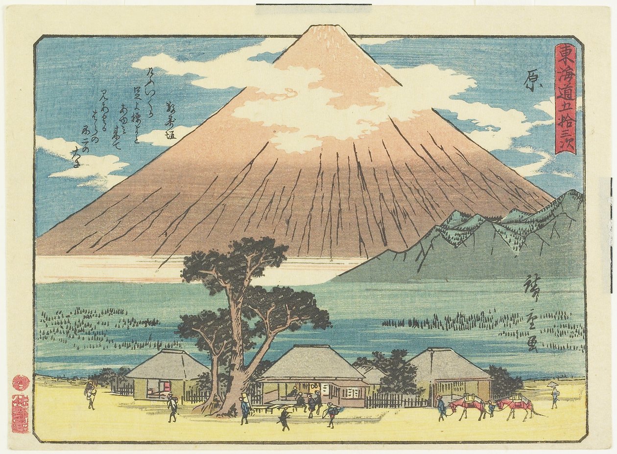 Hara, 1837-1844 da Utagawa Hiroshige