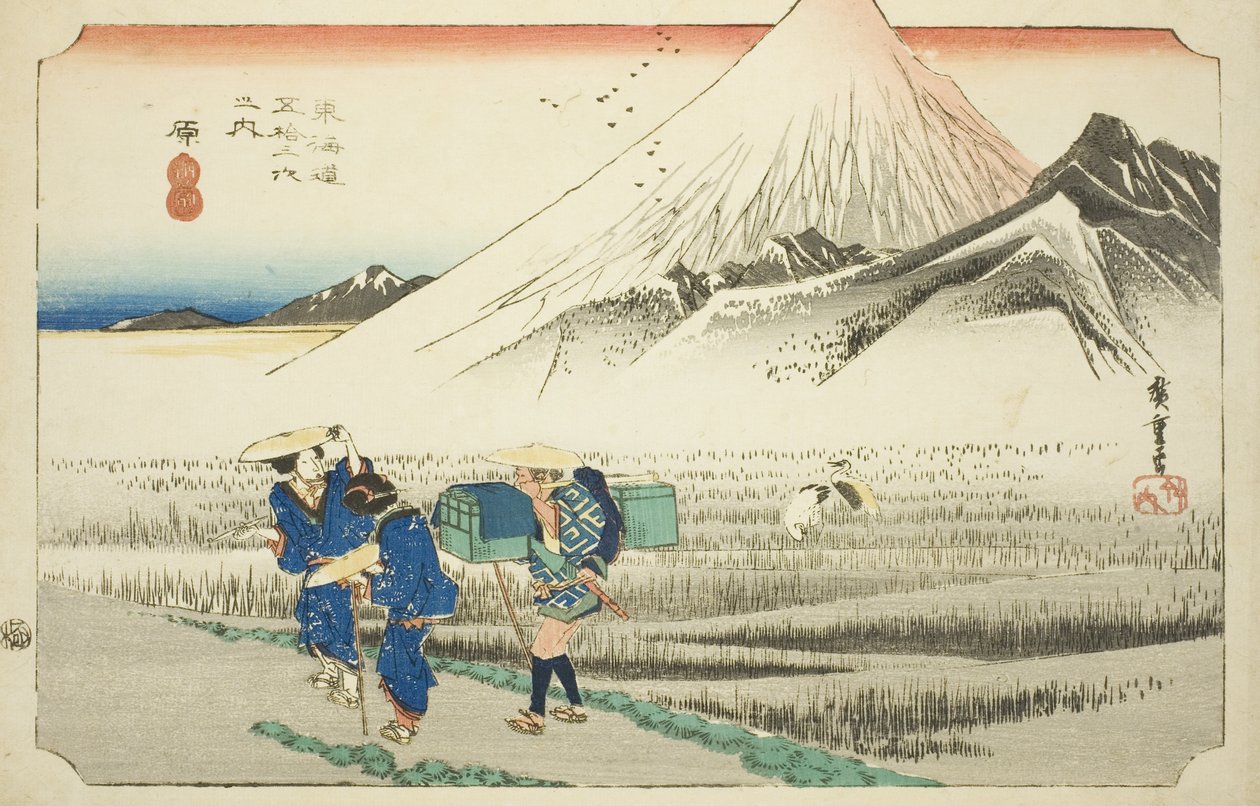 Hara: Monte Fuji al mattino, dalla serie "Le cinquantatré stazioni della strada Tokaido" da Utagawa Hiroshige