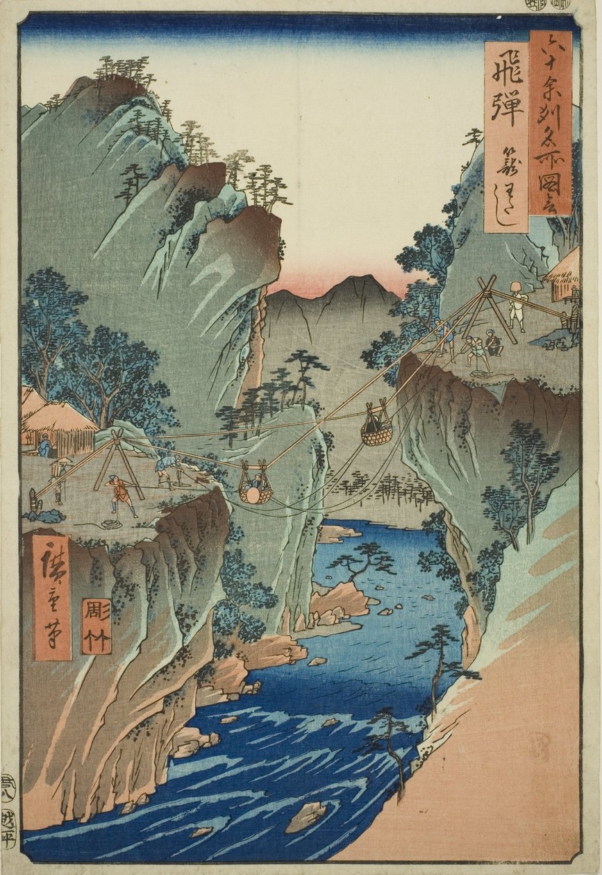 Provincia di Hida: Traghetto a Cesto, dalla serie "Luoghi Famosi nelle Sessanta e più Province" da Utagawa Hiroshige