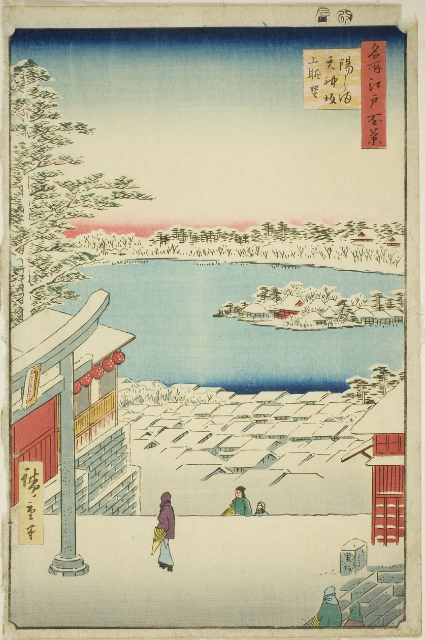 Vista dalla Collina dal Santuario Yushima Tenjin (Yushima Tenjin sakaue tenbo), dalla serie "Cento Vedute Famose di Edo (Meisho Edo hyakkei)" da Utagawa Hiroshige