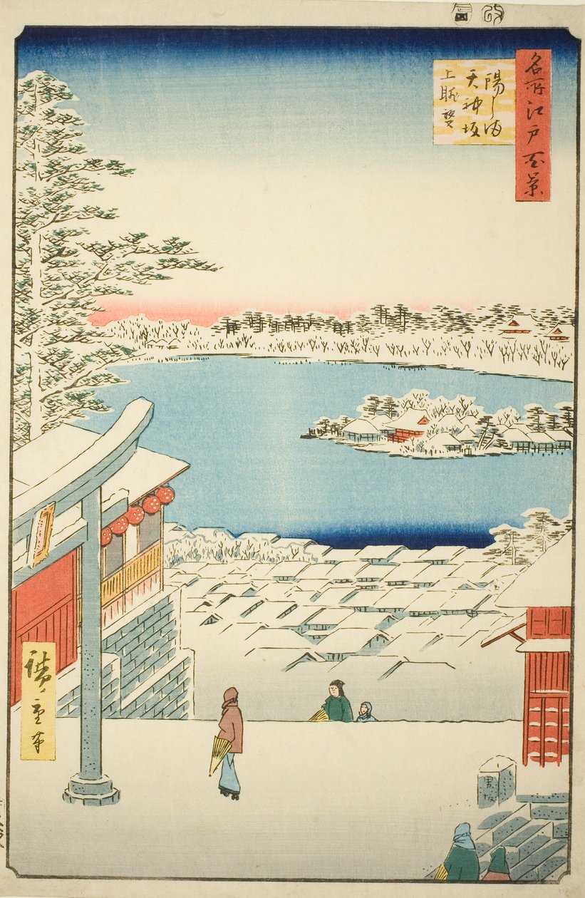 Vista dalla collina del santuario Yushima Tenjin (Yushima Tenjin sakaue tenbo), dalla serie "Cento famose vedute di Edo (Meisho Edo hyakkei)" da Utagawa Hiroshige