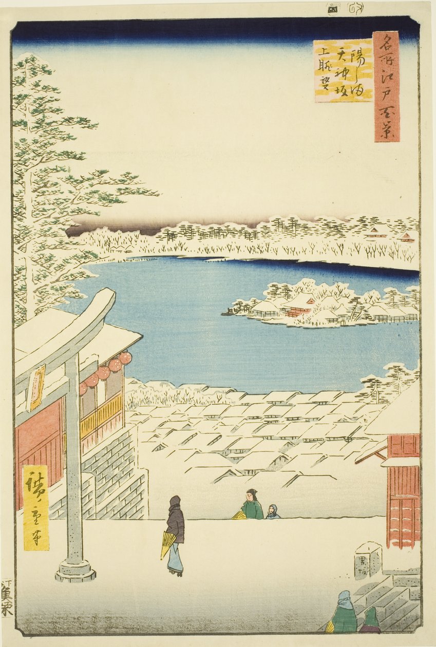 Vista dalla collina dal Santuario Yushima Tenjin (Yushima Tenjin sakaue tenbo), dalla serie "Cento famose vedute di Edo (Meisho Edo hyakkei)" da Utagawa Hiroshige
