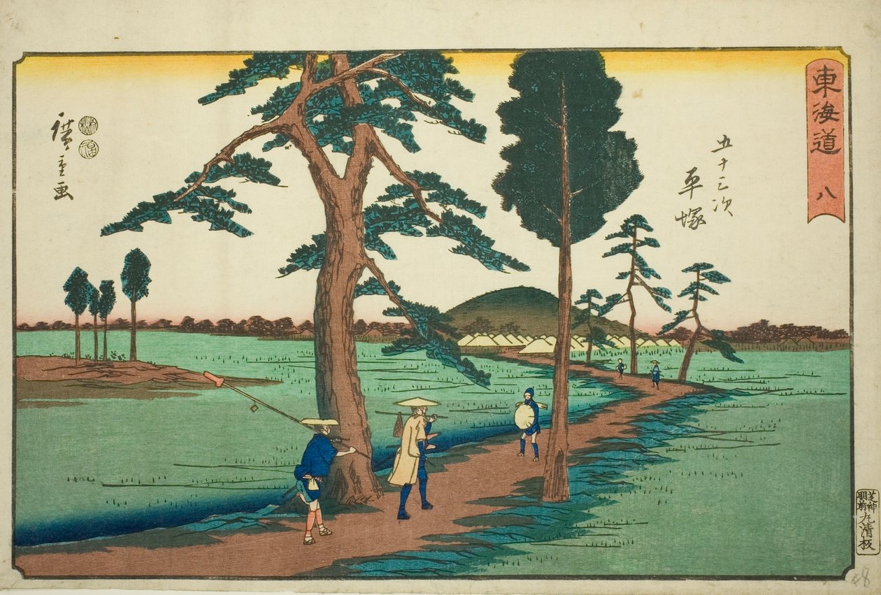 Hiratsuka—No. 8, dalla serie "Le cinquantatré stazioni del Tokaido" da Utagawa Hiroshige