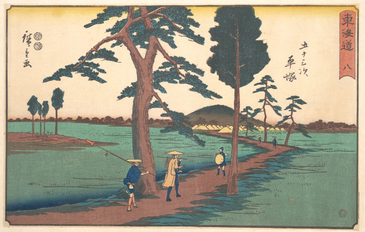 Hiratsuka da Utagawa Hiroshige