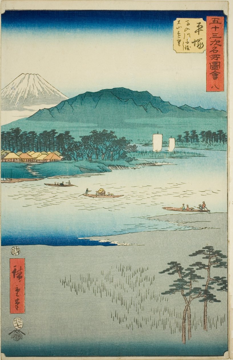 Hiratsuka: Traghetto sul Fiume Banyu e Vista Distante del Monte Oyama, n. 8 dalla serie "Luoghi Famosi delle Cinquantatré Stazioni" da Utagawa Hiroshige