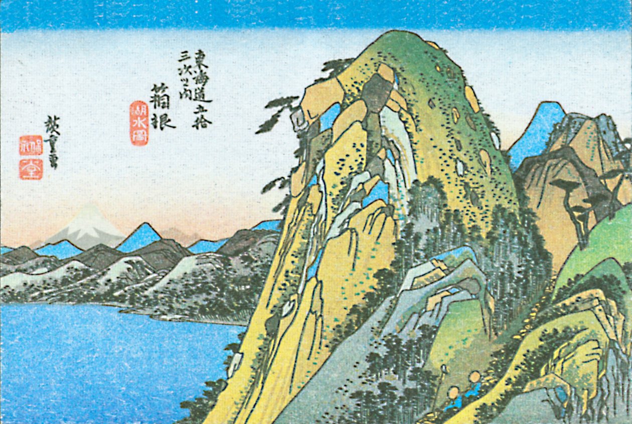 Hirosh hakone da Utagawa Hiroshige