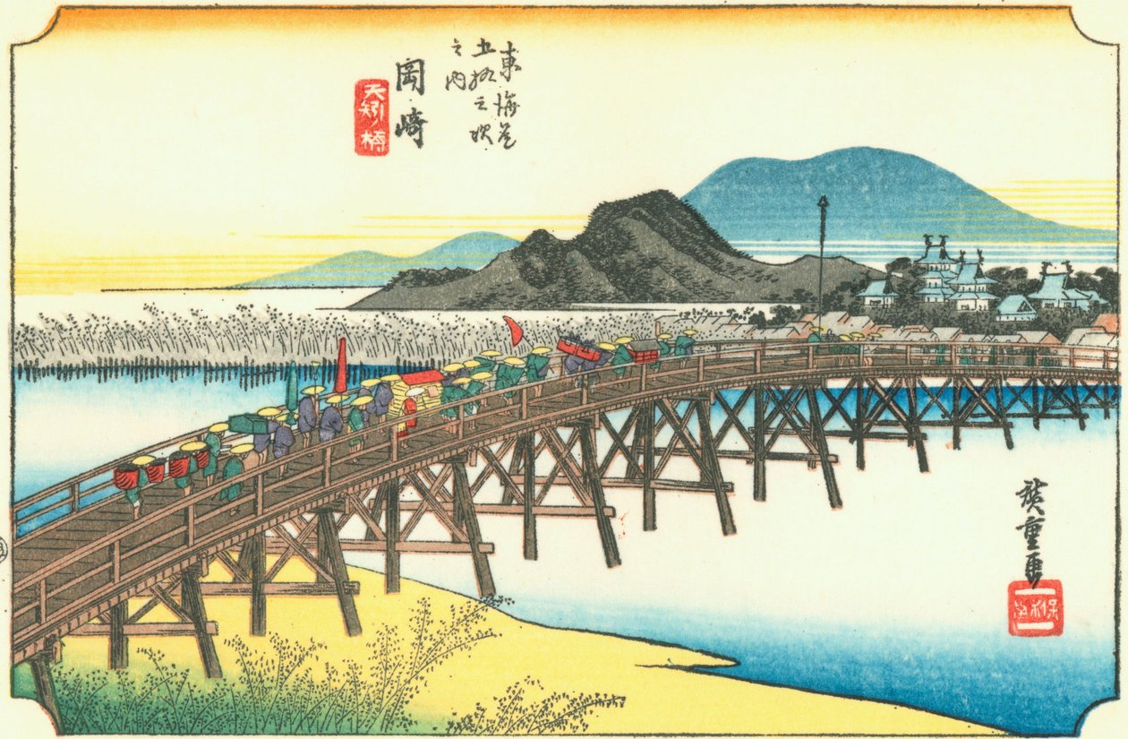 Esemplari Hiroshige39 da Utagawa Hiroshige