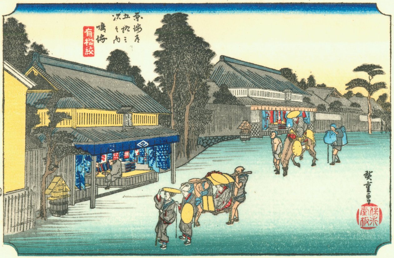 Hiroshige41 narumi da Utagawa Hiroshige