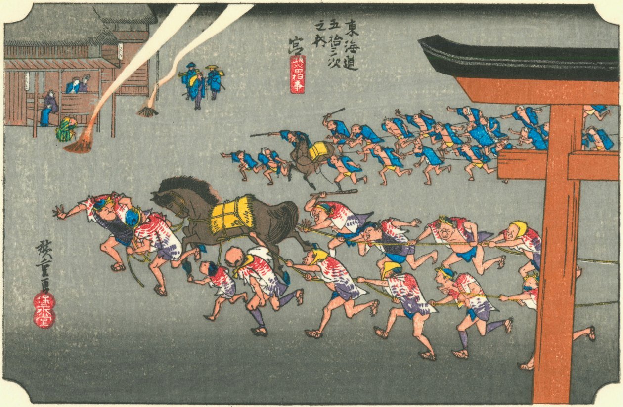 Hiroshige42 miya da Utagawa Hiroshige