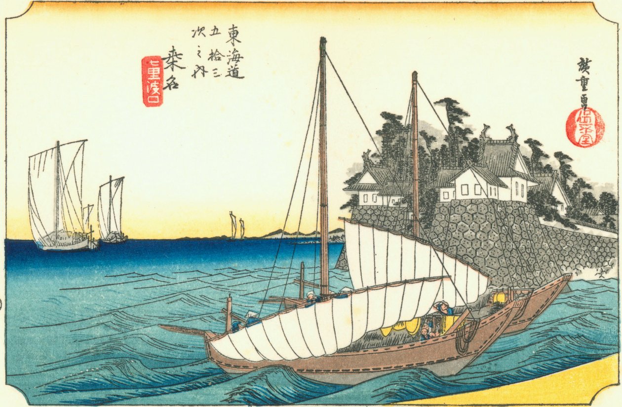 Hiroshige43 kuwana da Utagawa Hiroshige