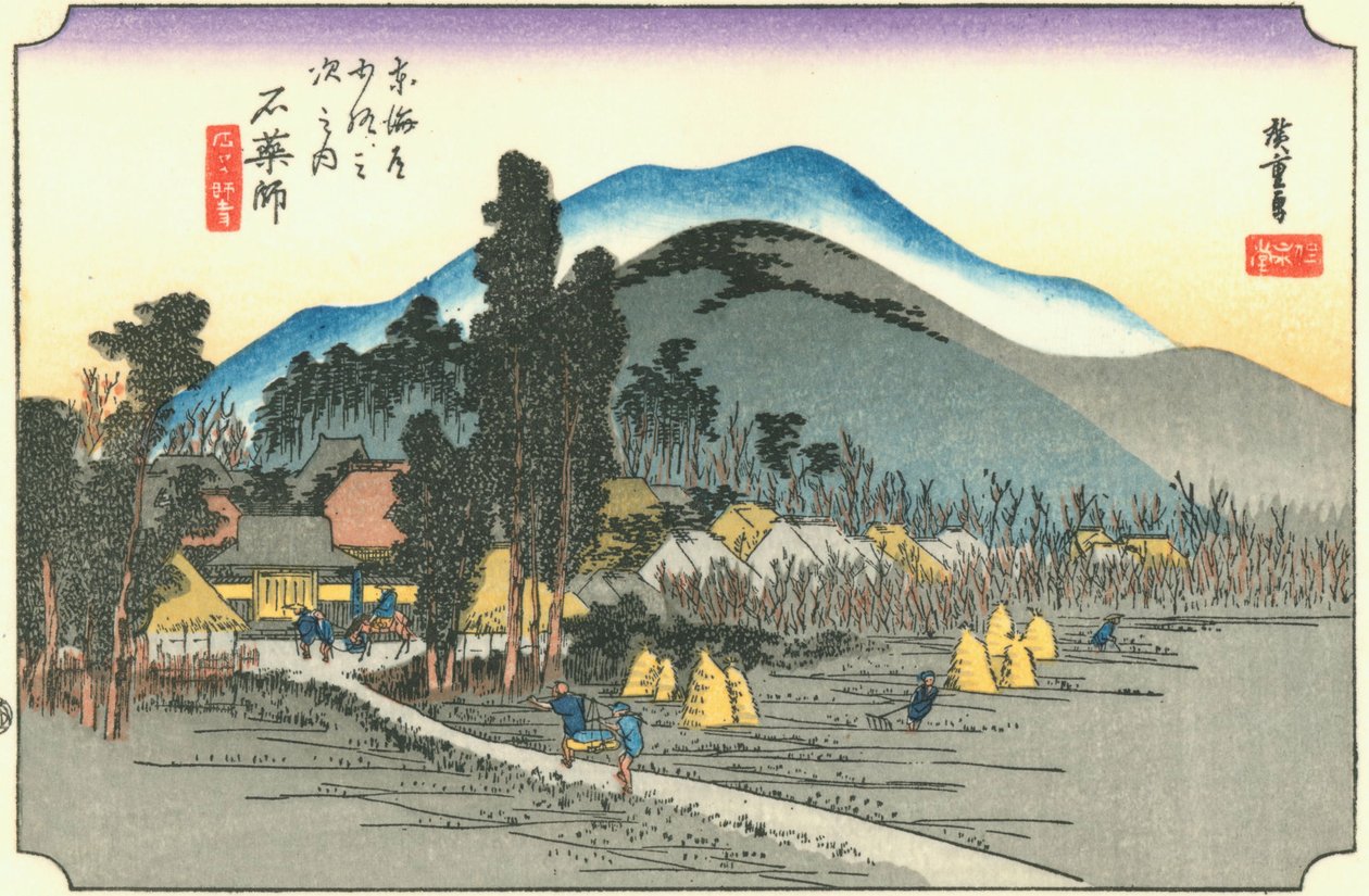 Hiroshige45 ishiyakushi da Utagawa Hiroshige