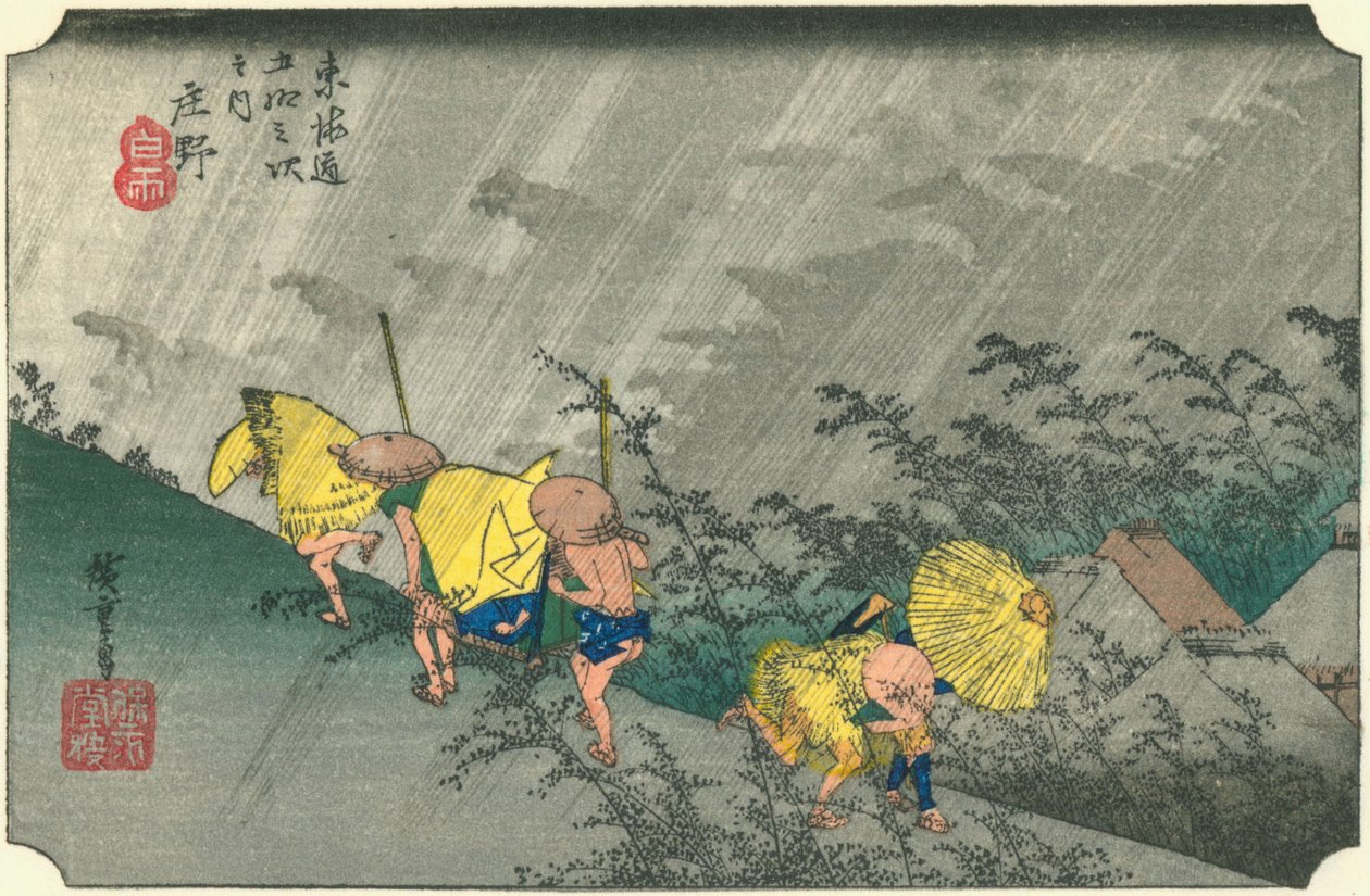 Hiroshige46 shono da Utagawa Hiroshige