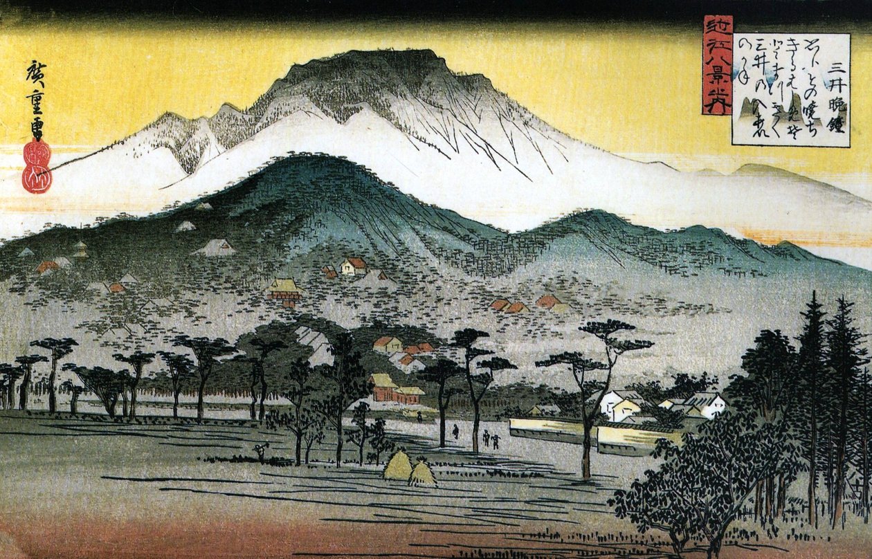 Hiroshige - 8 vedute di Omi - Quarta campana della sera, tempio di Mii da Utagawa Hiroshige