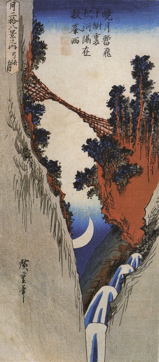Hiroshige, Un ponte attraverso una profonda gola da Utagawa Hiroshige