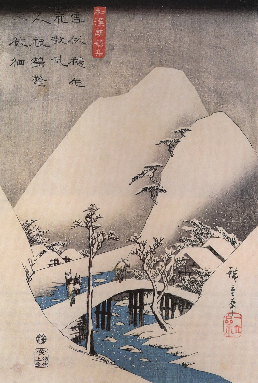 Hiroshige, Un ponte in un paesaggio innevato da Utagawa Hiroshige