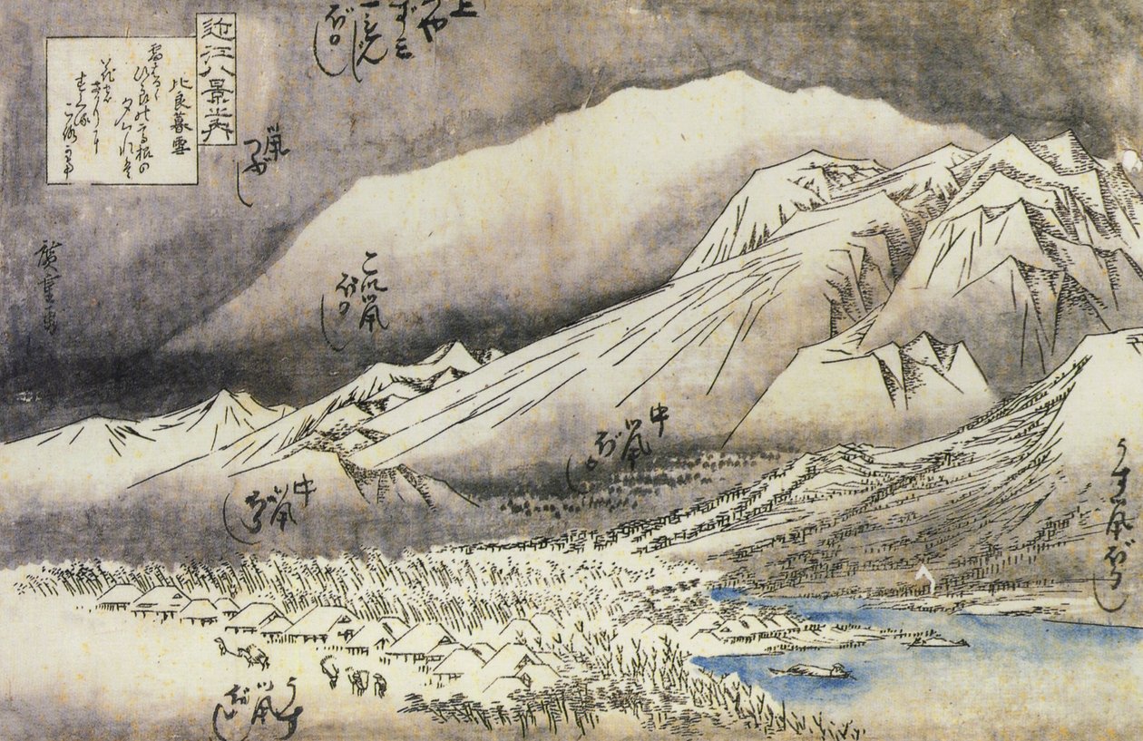Hiroshige, Una montagna nella neve da Utagawa Hiroshige