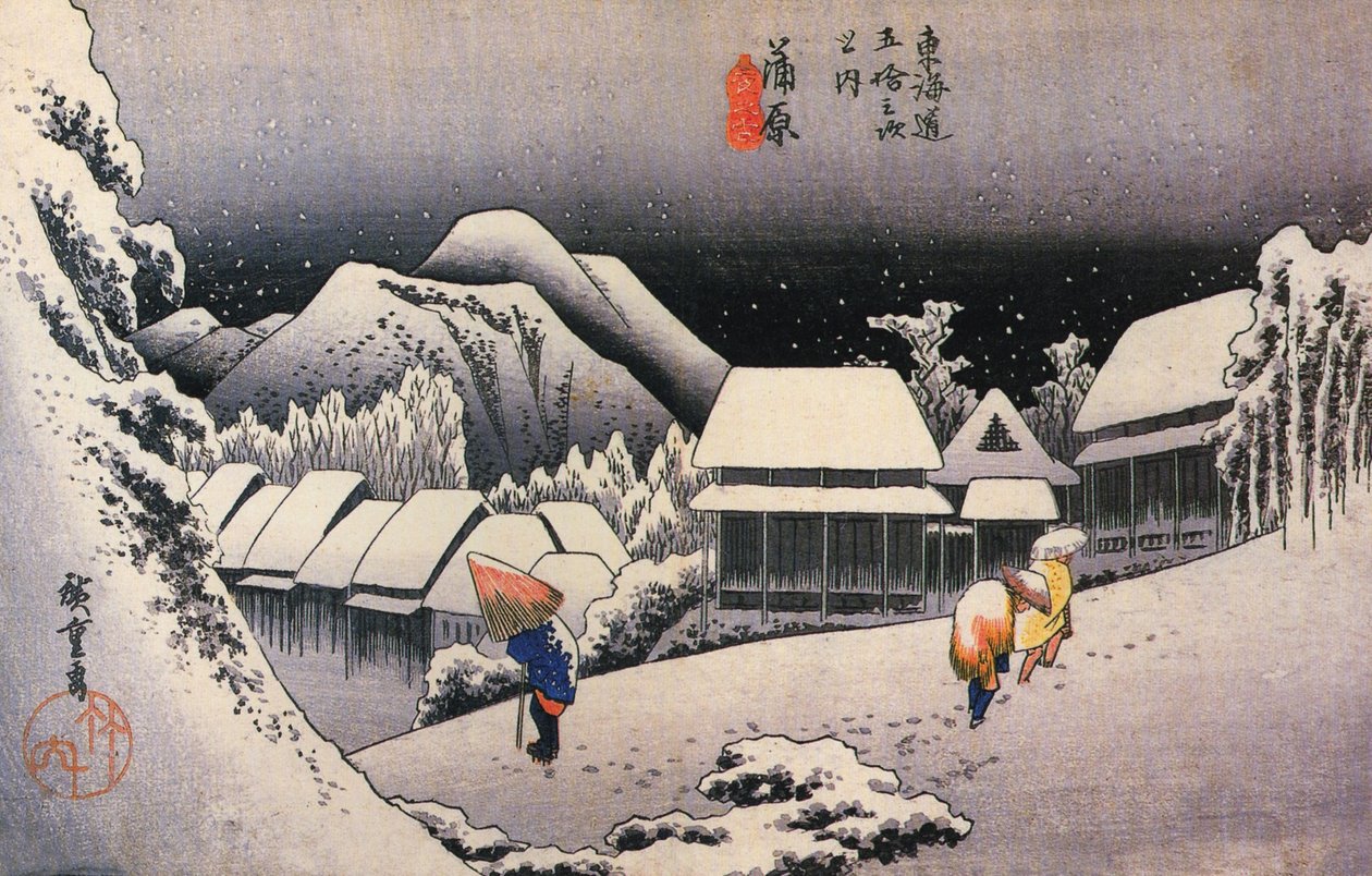 Hiroshige, Un villaggio nella neve da Utagawa Hiroshige