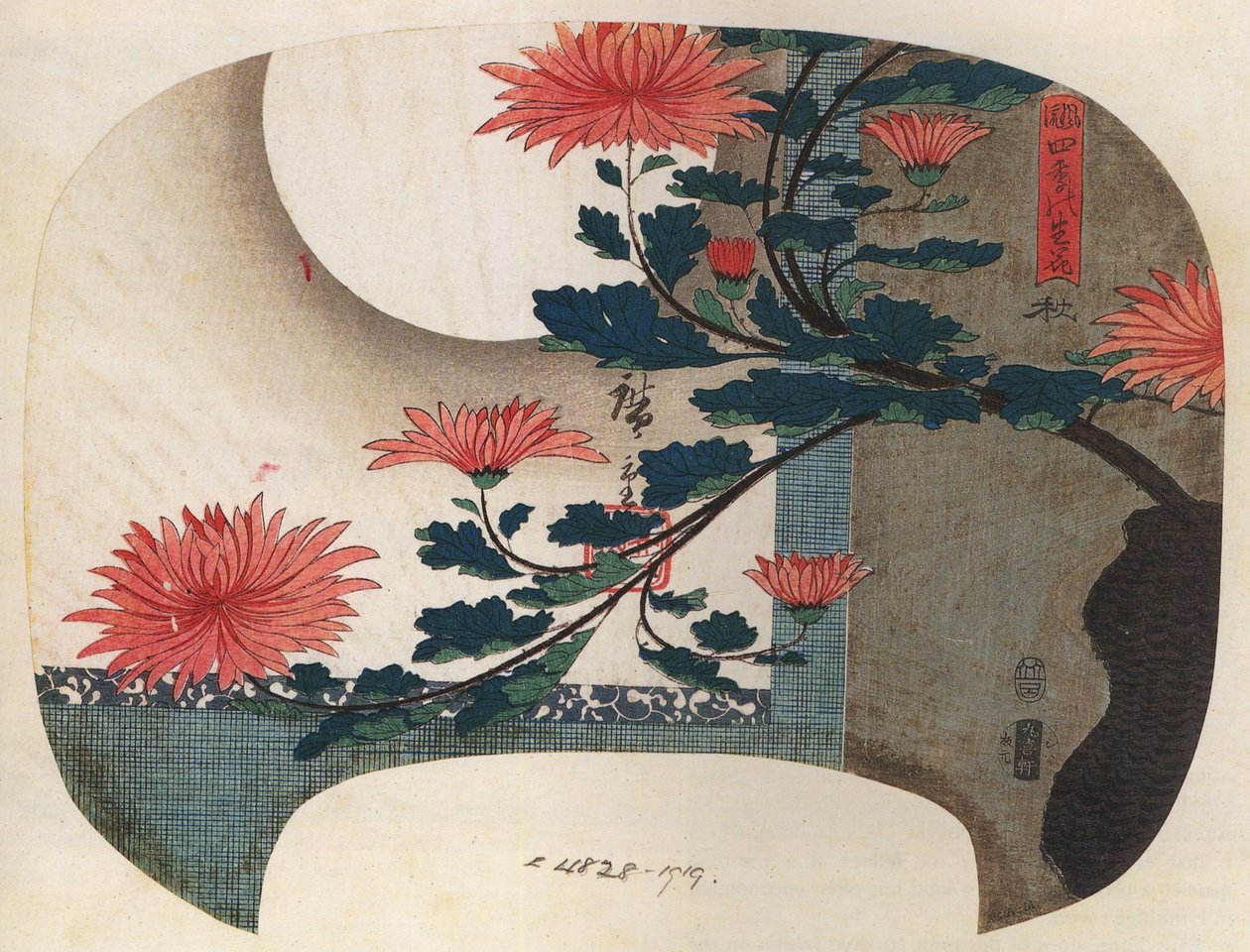 Hiroshige, crisantemi da Utagawa Hiroshige
