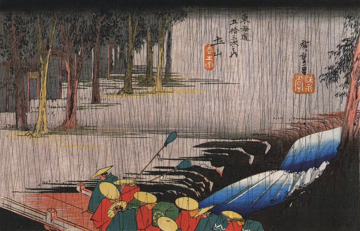 Hiroshige, corteo di daimyo che attraversa un ponte da Utagawa Hiroshige