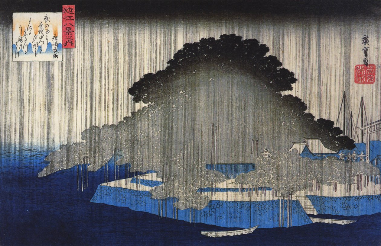 Hiroshige Pioggia battente su un pino 2 da Utagawa Hiroshige