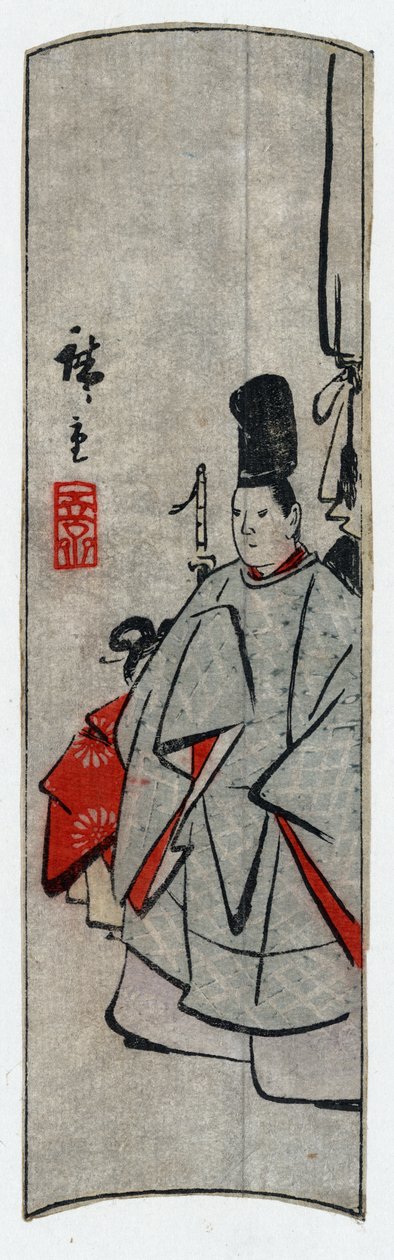 Hiroshige I - Kijin zu da Utagawa Hiroshige