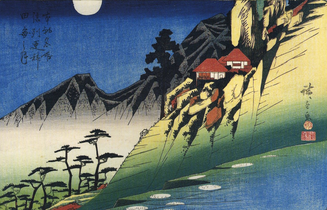Hiroshige Luna su un paesaggio montano da Utagawa Hiroshige