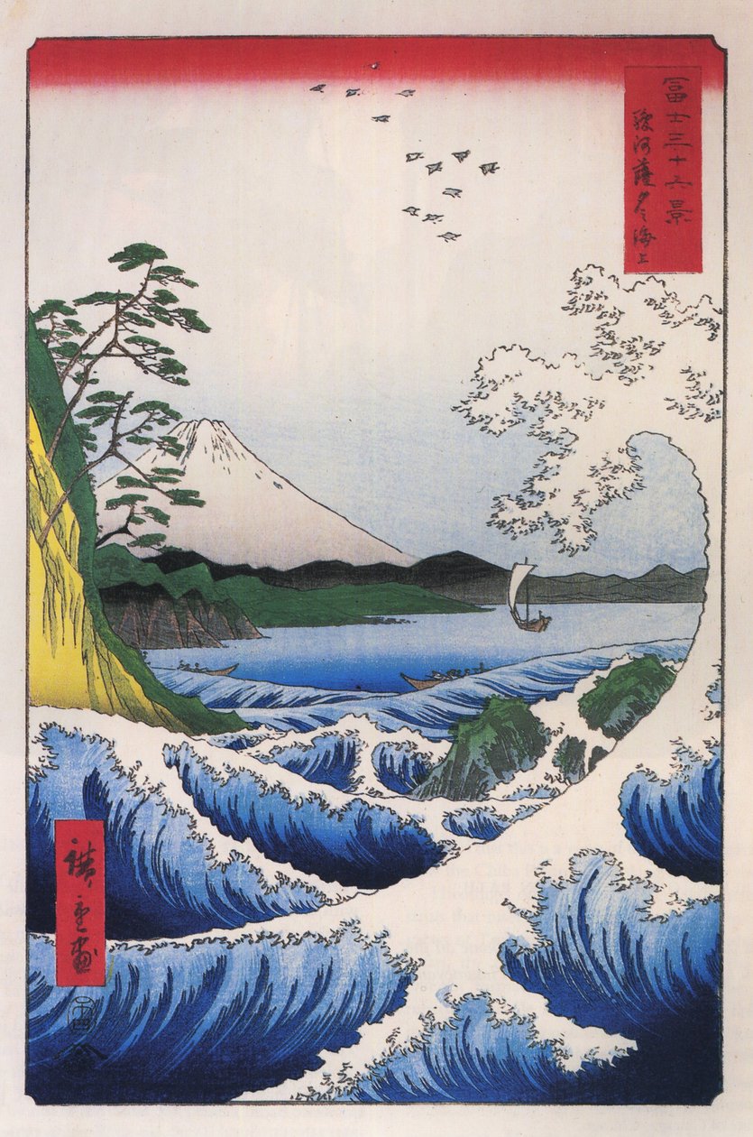 Hiroshige Mt fuji 2 da Utagawa Hiroshige