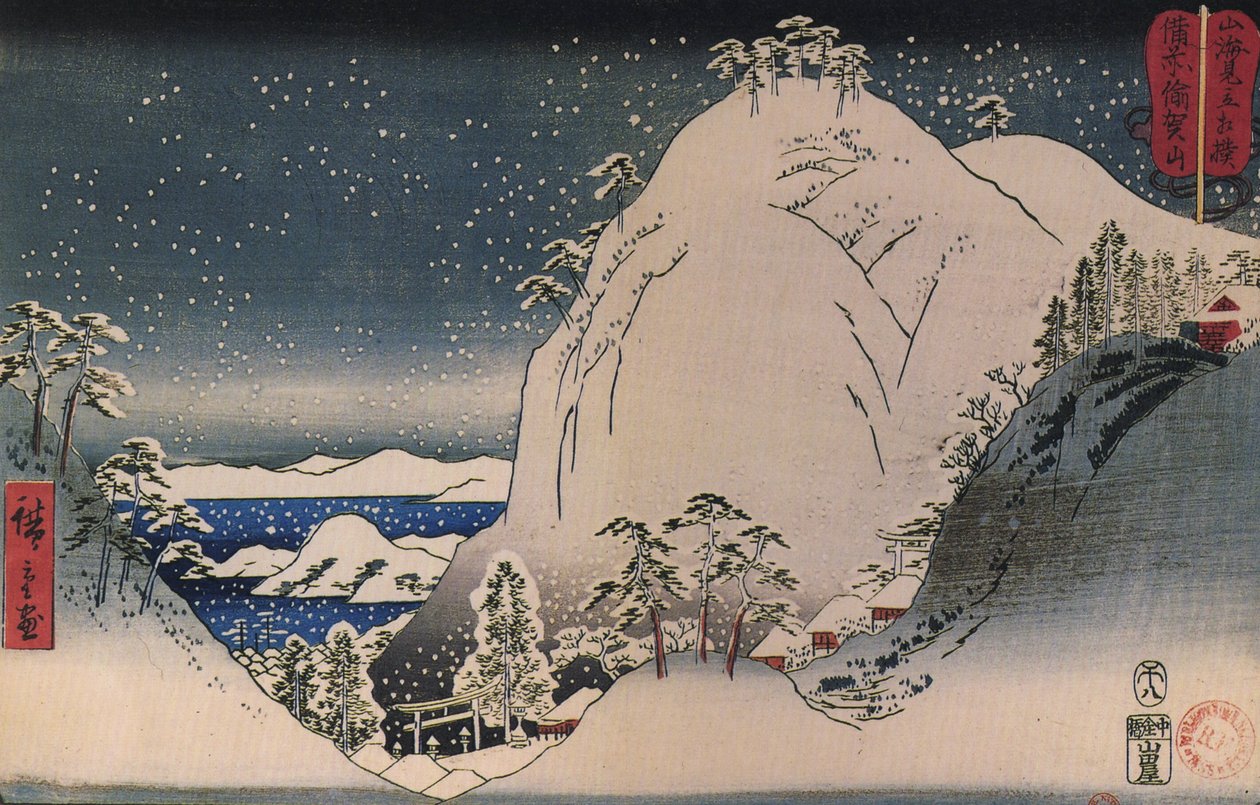 Hiroshige, Santuari sulle montagne innevate da Utagawa Hiroshige