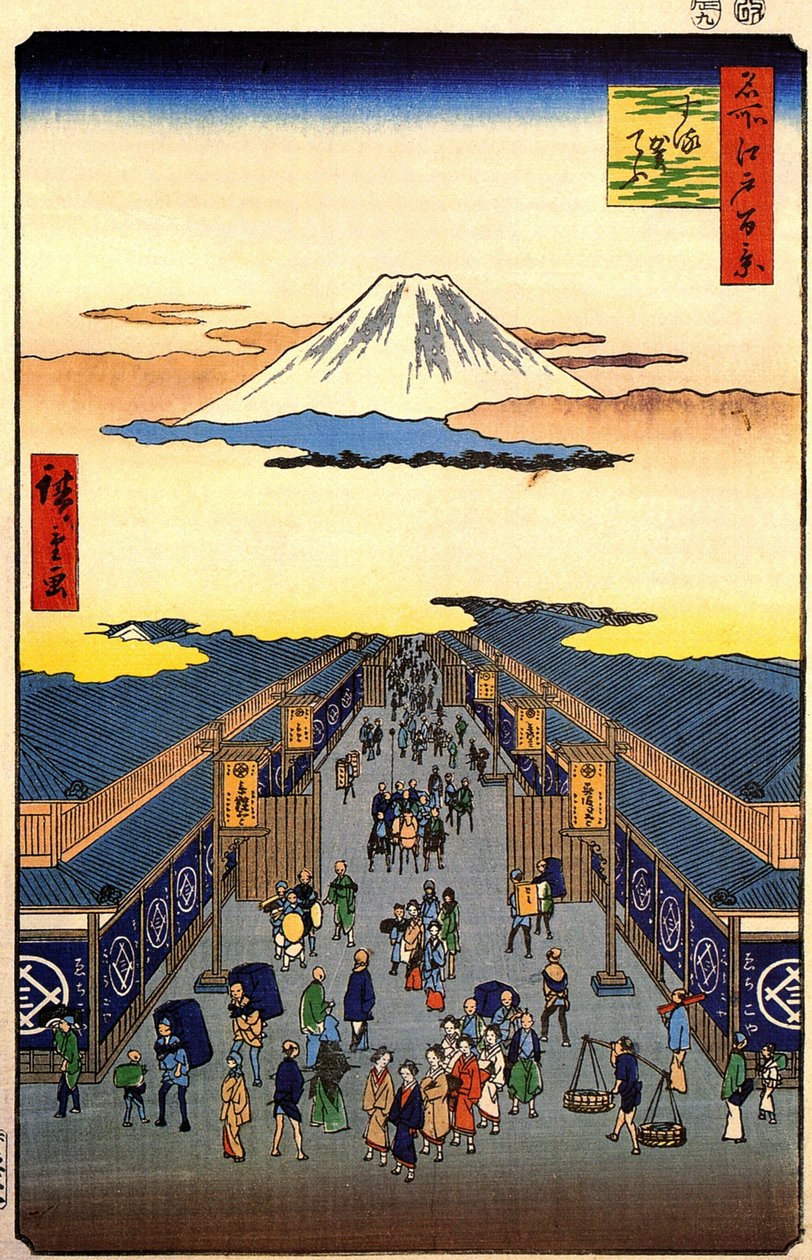 Hiroshige, Sugura street da Utagawa Hiroshige